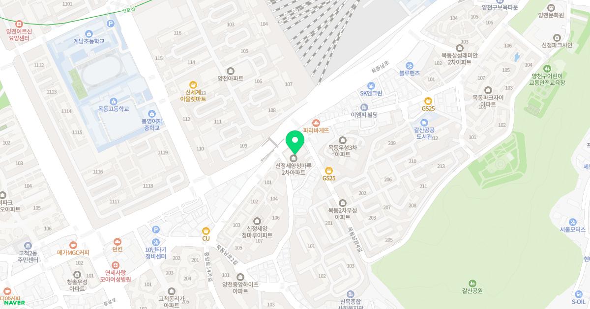 권현민내과의원