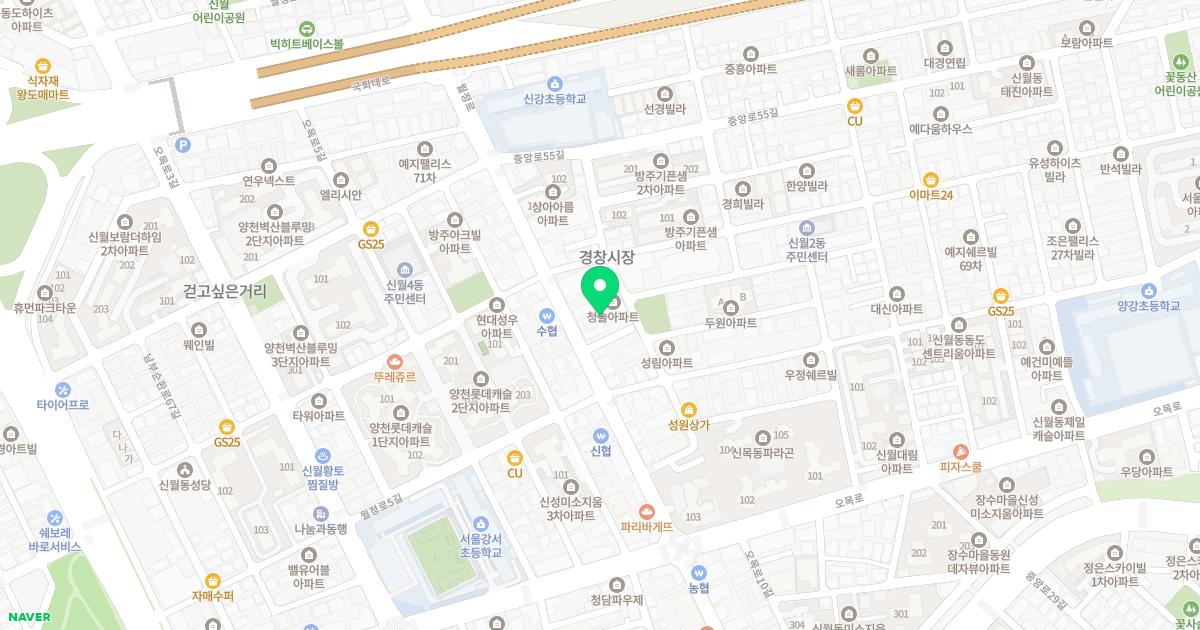 이가정의학과의원