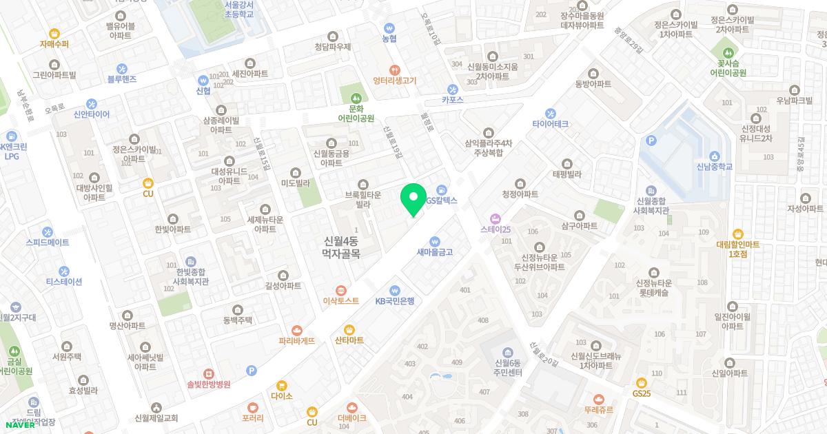 이종찬정형외과의원