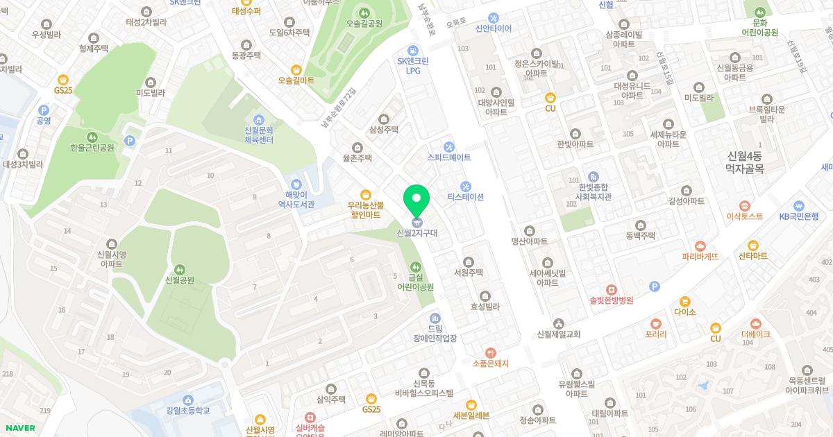 임가정의학과의원