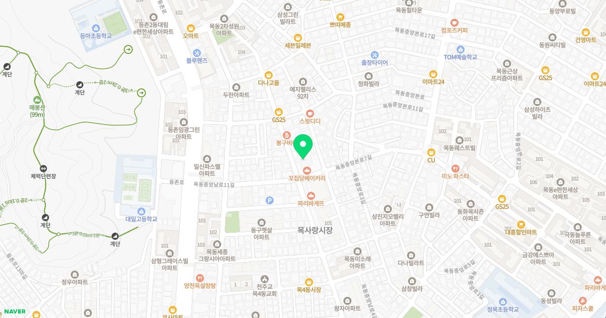 장명래가정의학과의원