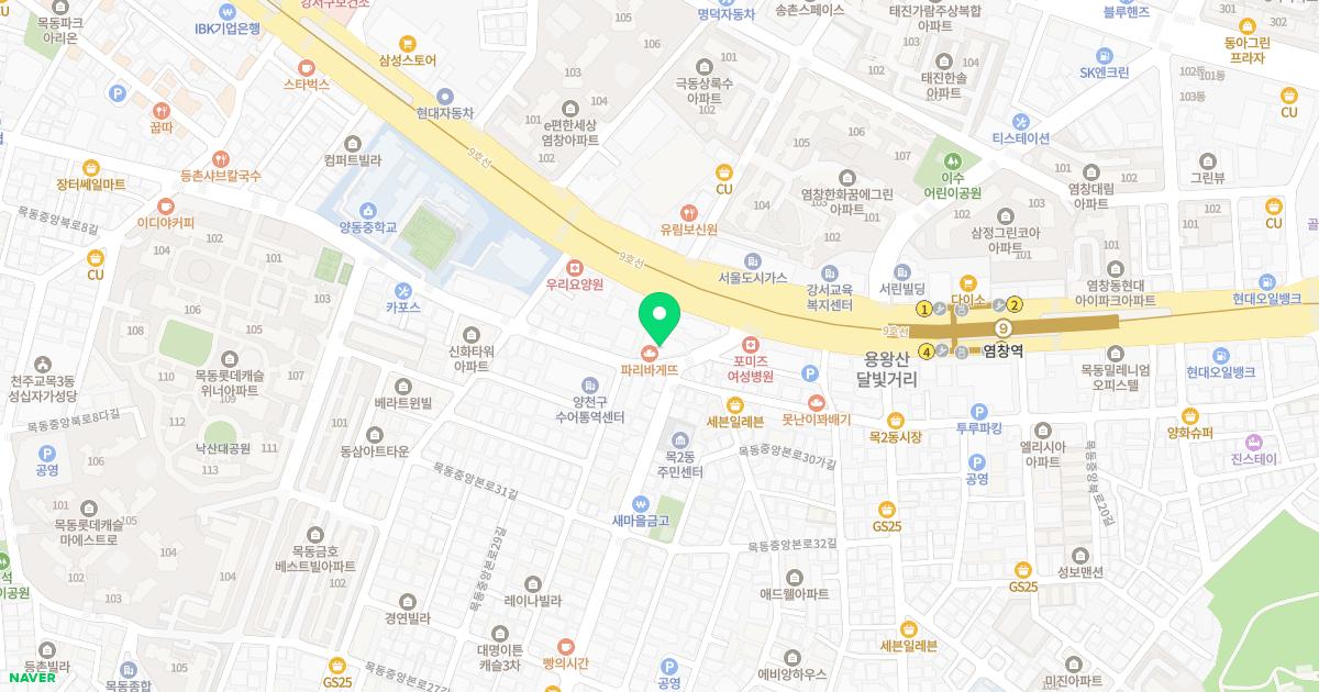 정소아청소년과의원