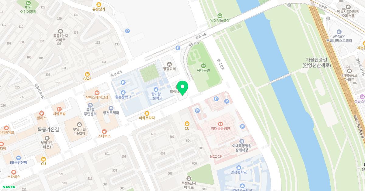 김성남내과의원