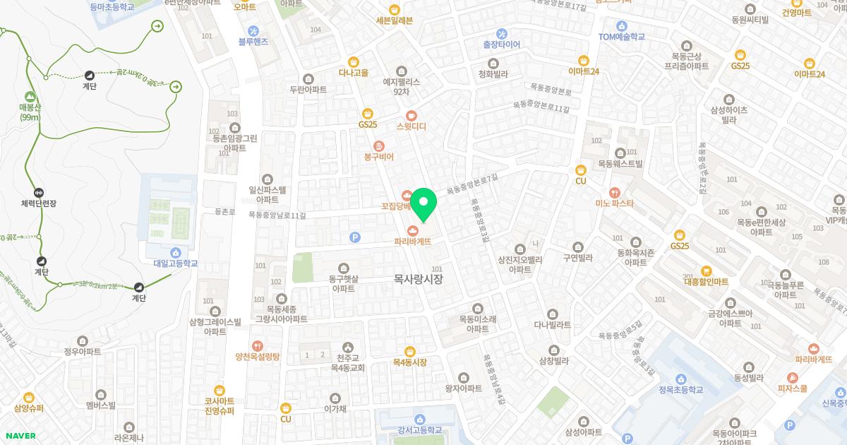 필립소아청소년과의원