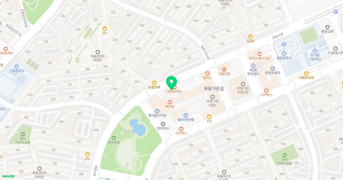 김유찬피부과의원