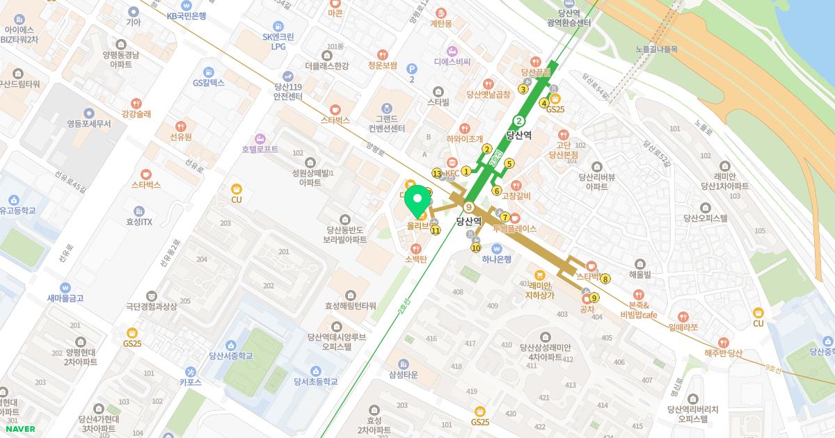 당산상쾌한이비인후과의원