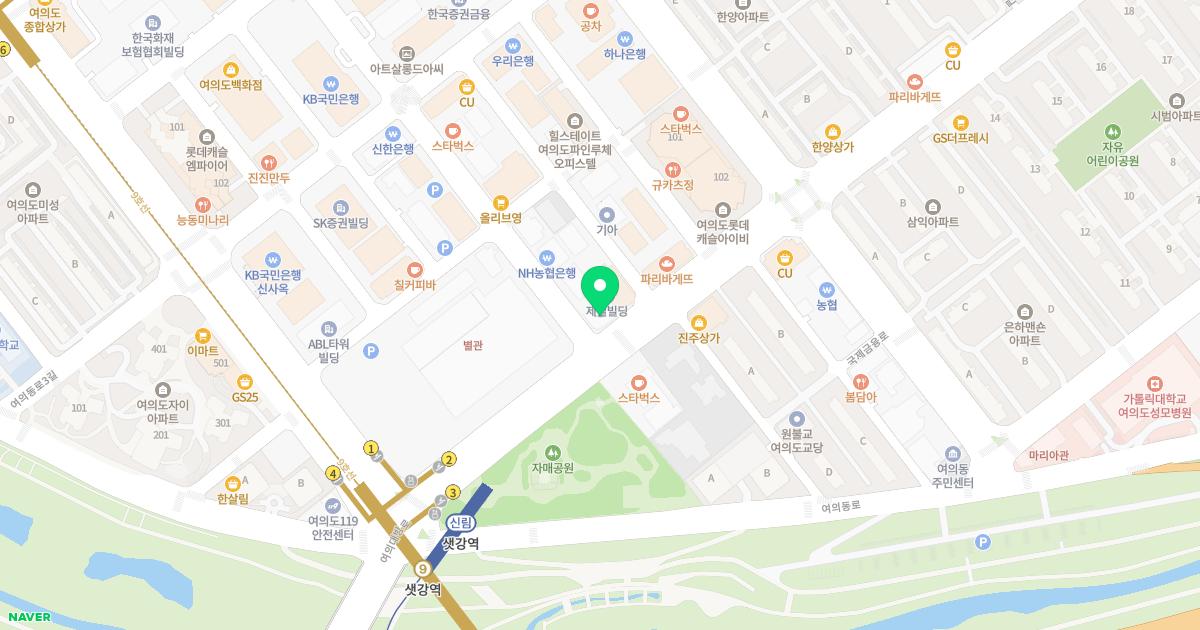 가톨릭정형외과의원