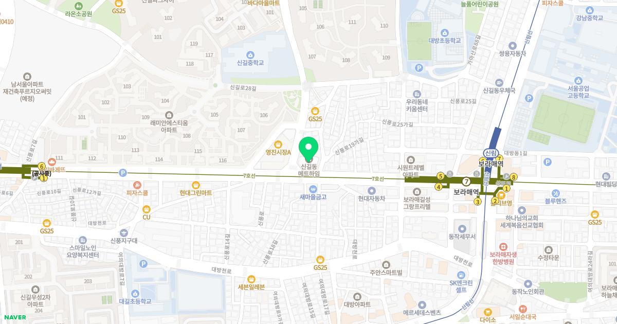 디앤써피부과의원