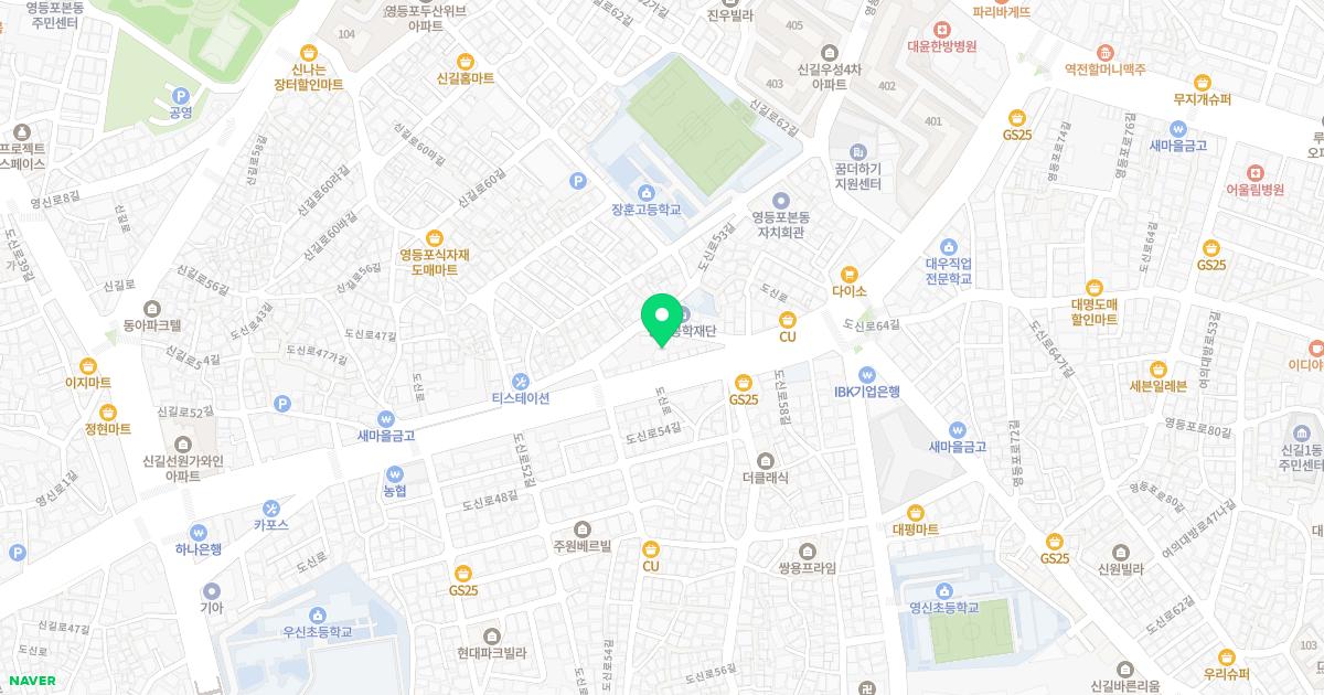 라메르산부인과의원