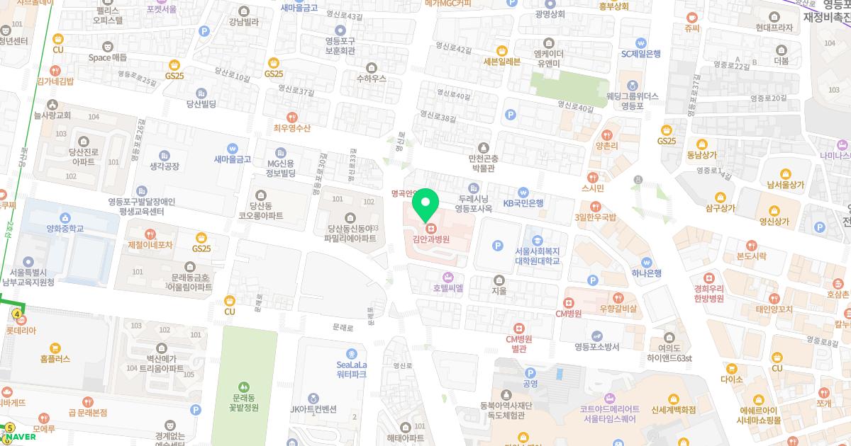 건양의료재단김안과병원