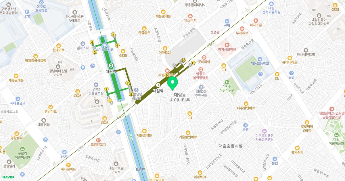 명소아청소년과의원