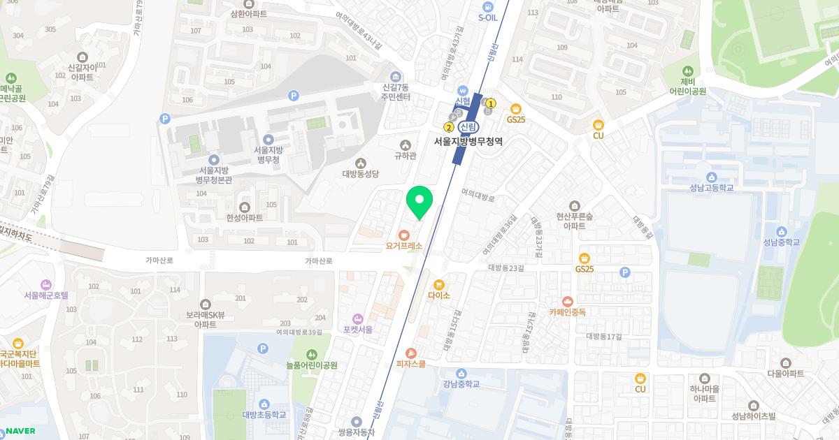 민이비인후과의원