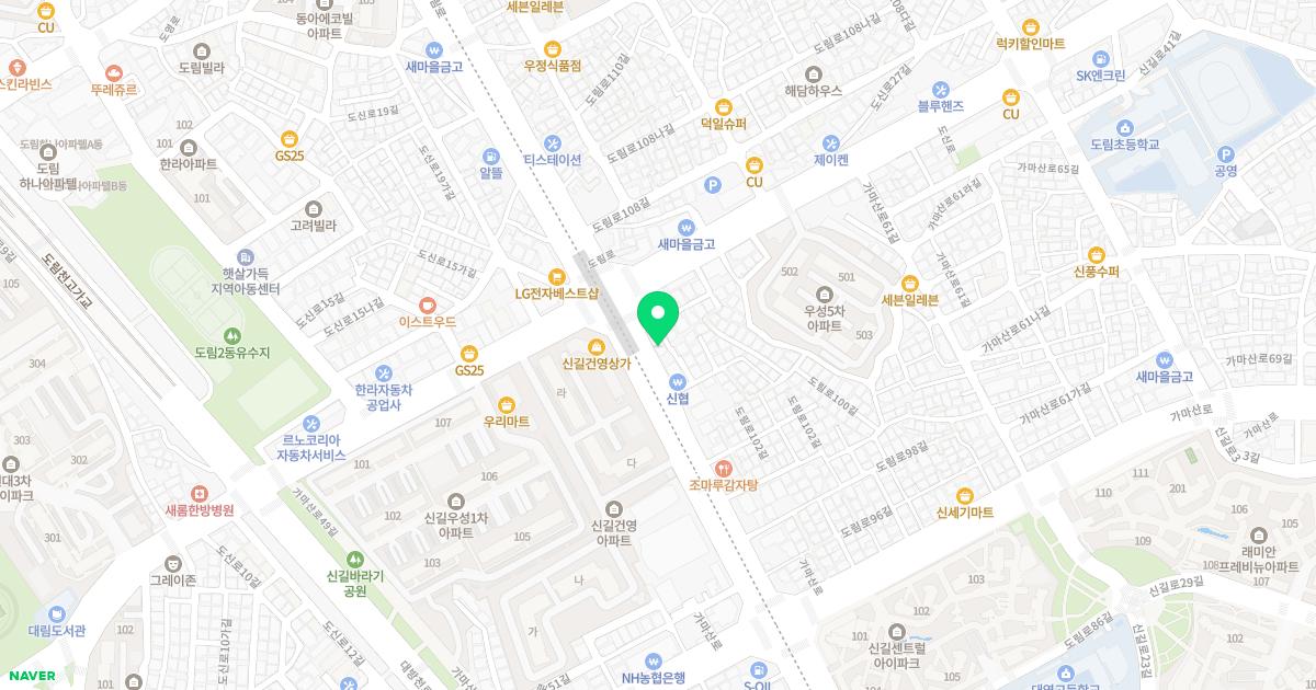 박원주이비인후과의원