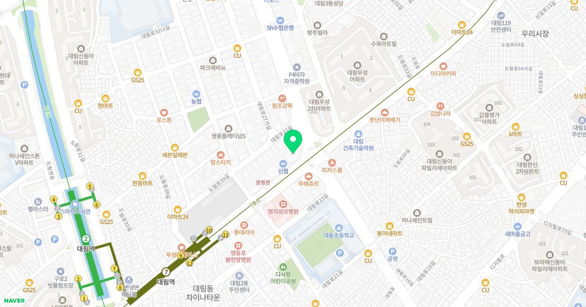 박진소아청소년과의원