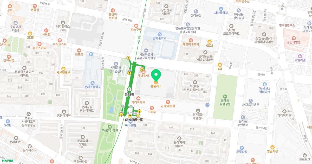 밸런스가정의학과의원