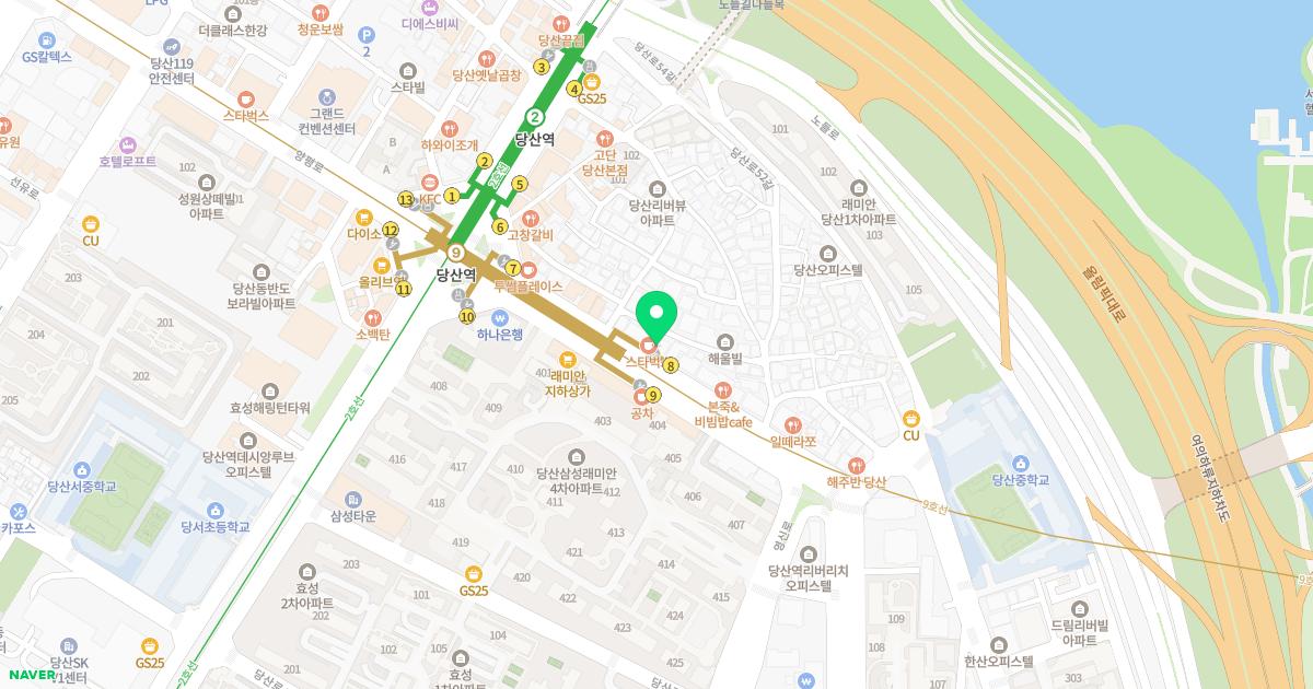 베토벤이비인후과의원