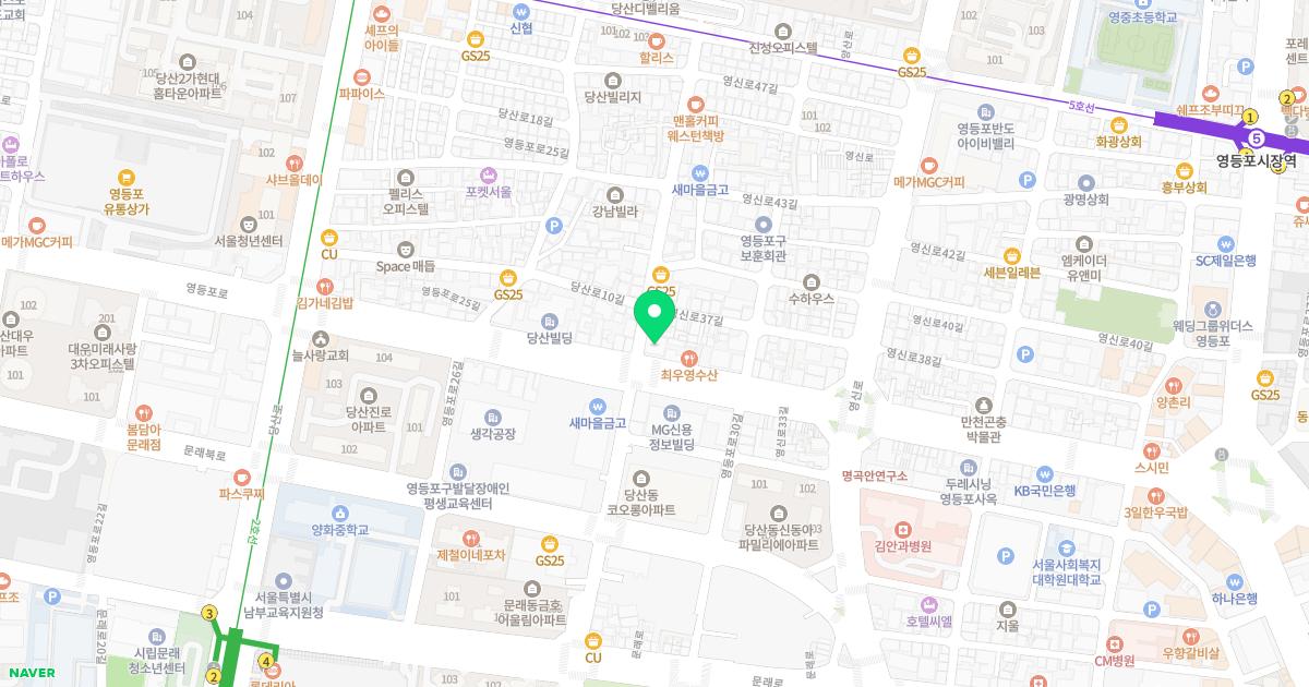 삼성정형외과의원