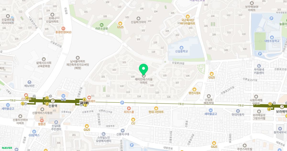 삼성키즈소아청소년과의원