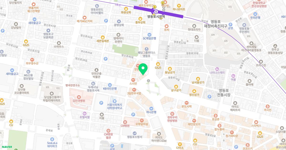 성모365신경외과의원