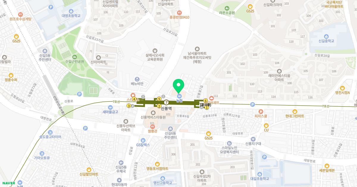 신풍산부인과의원