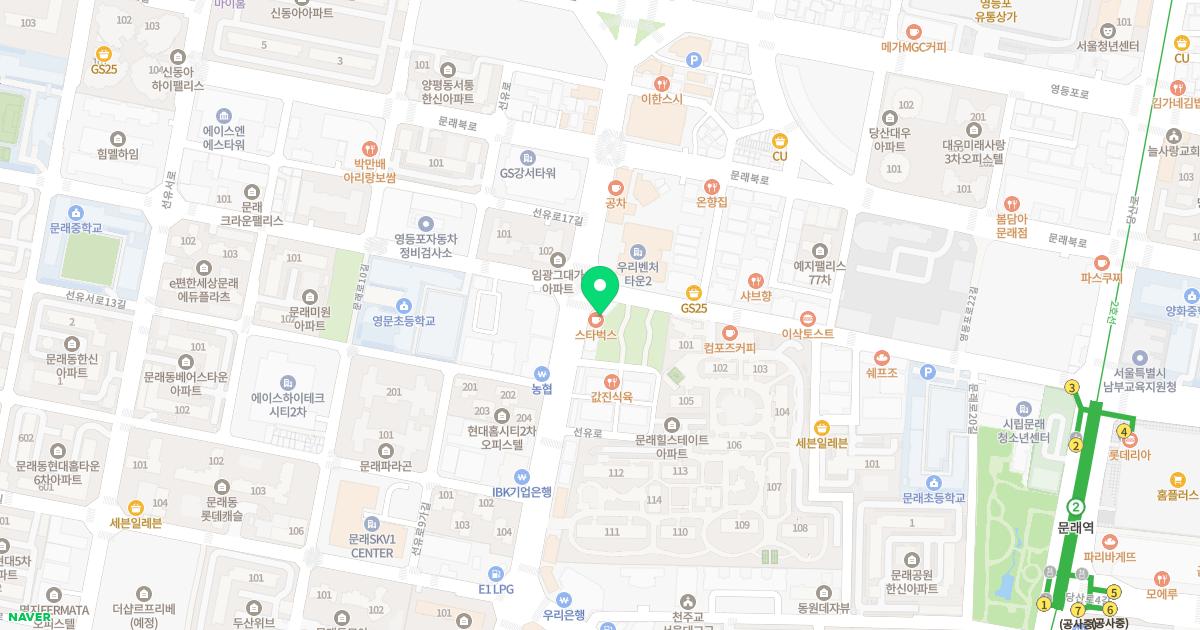 아란태산부인과의원