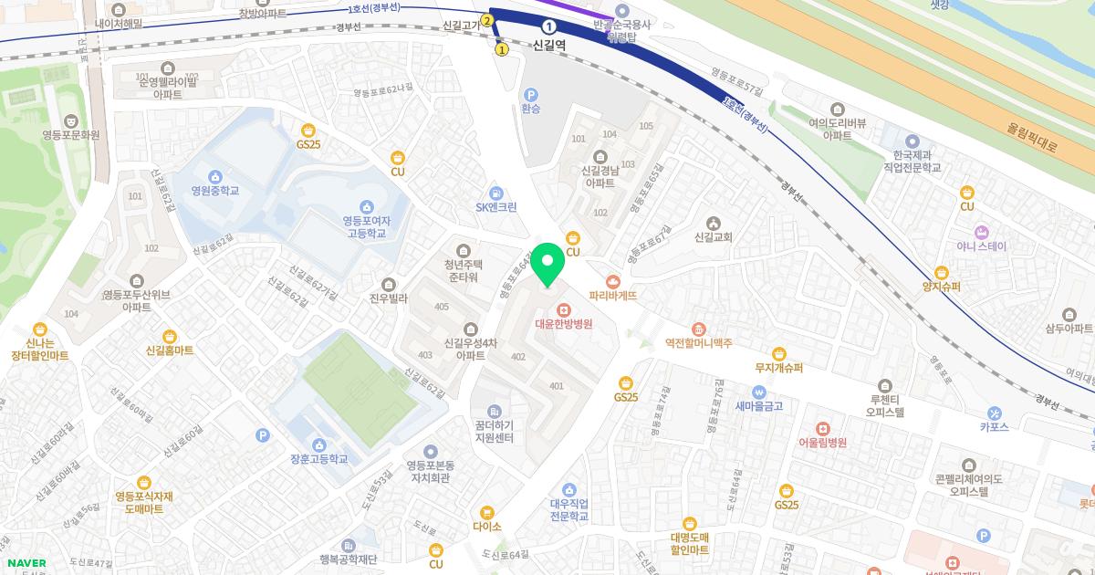 연세가정의학과의원