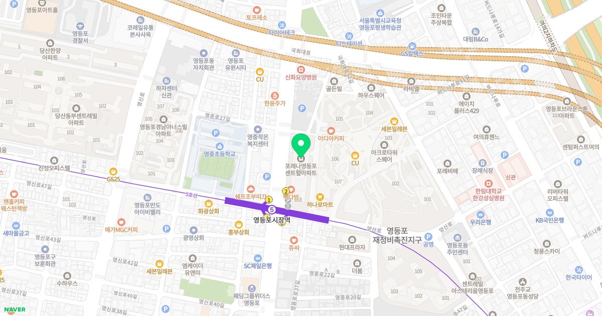 연세센트럴소아청소년과의원