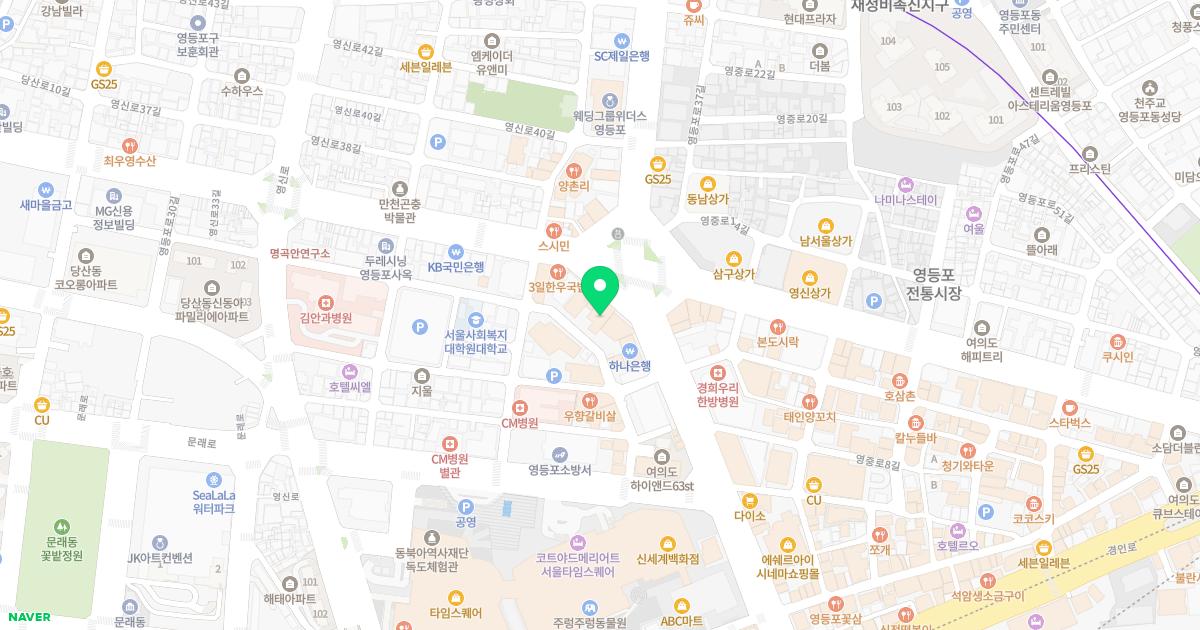 영등포성모안과의원