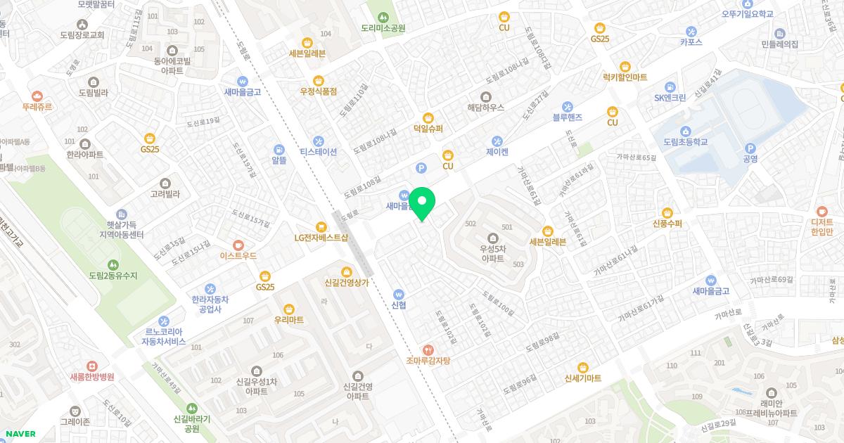 윤민소아과의원