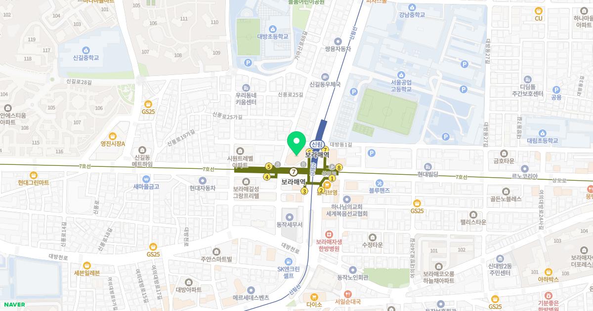 이삭신경과의원