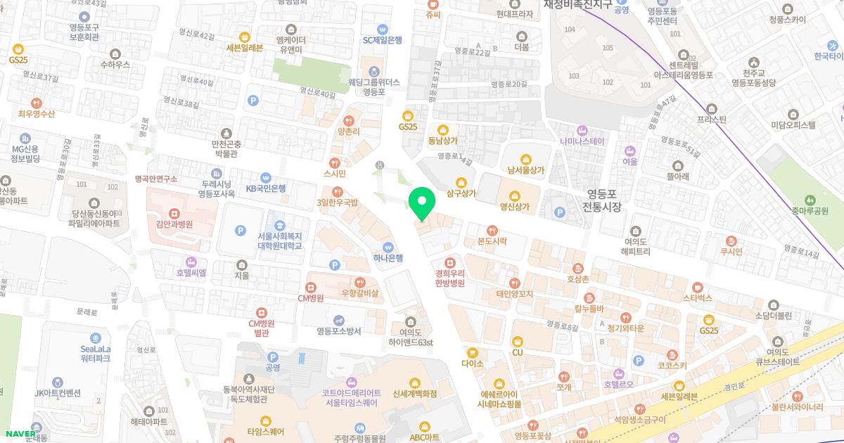 이상구신경과의원