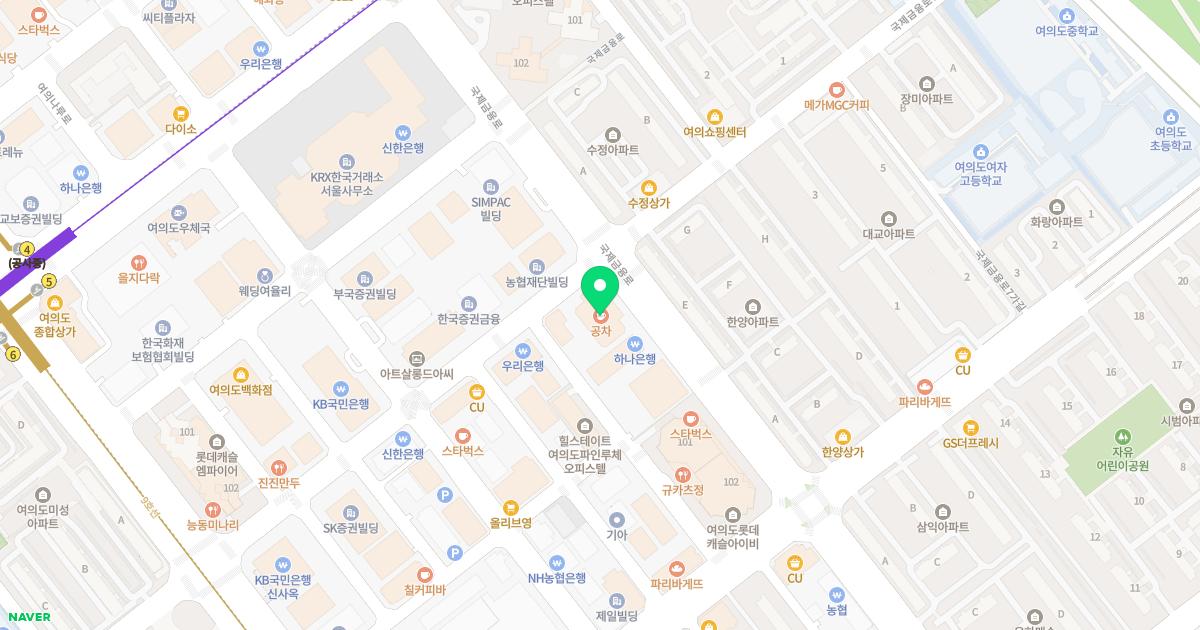 김예원내과의원