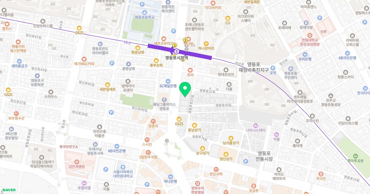 김이비인후과의원