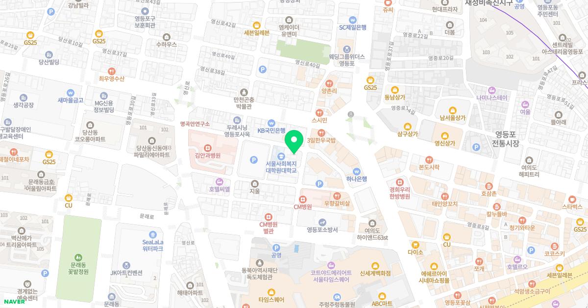 김정묵내과의원