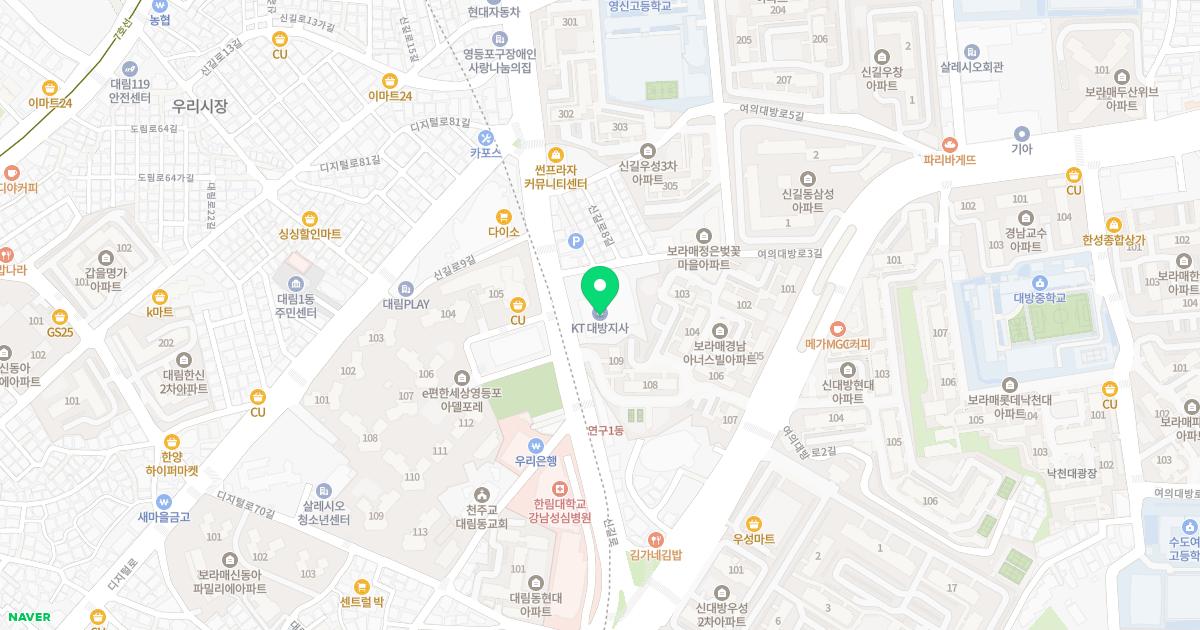 김종률내과의원