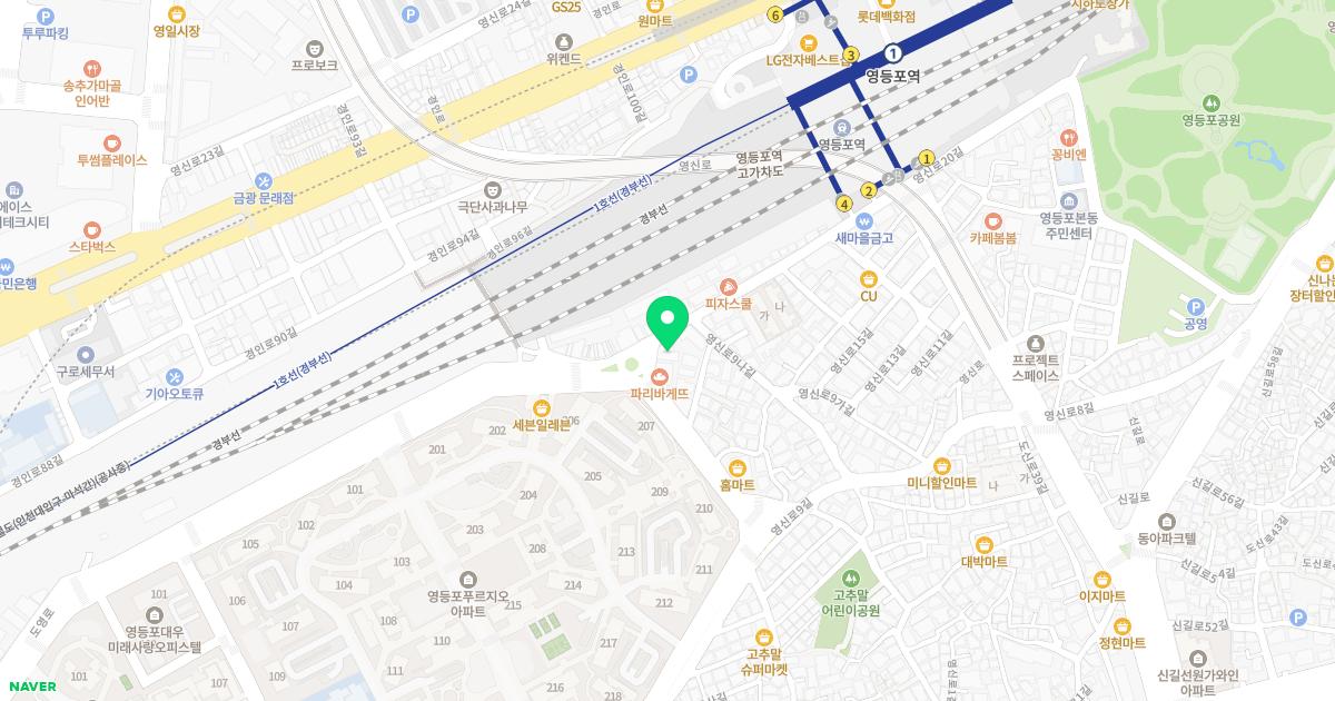 탑이비인후과의원