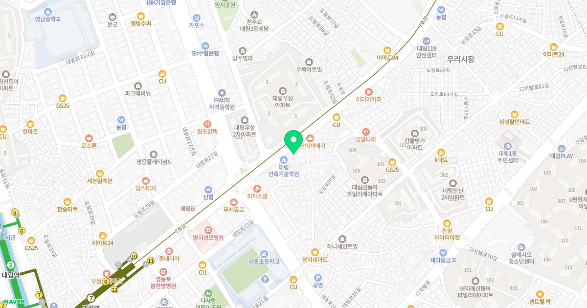 꽃세산부인과의원