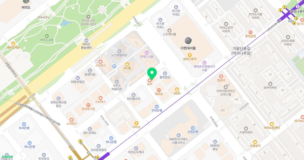 나의미래피부과의원