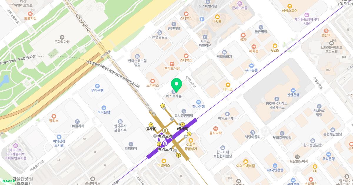 뉴연세이비인후과의원