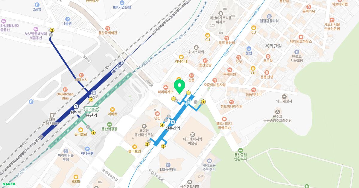 서울류마내과의원