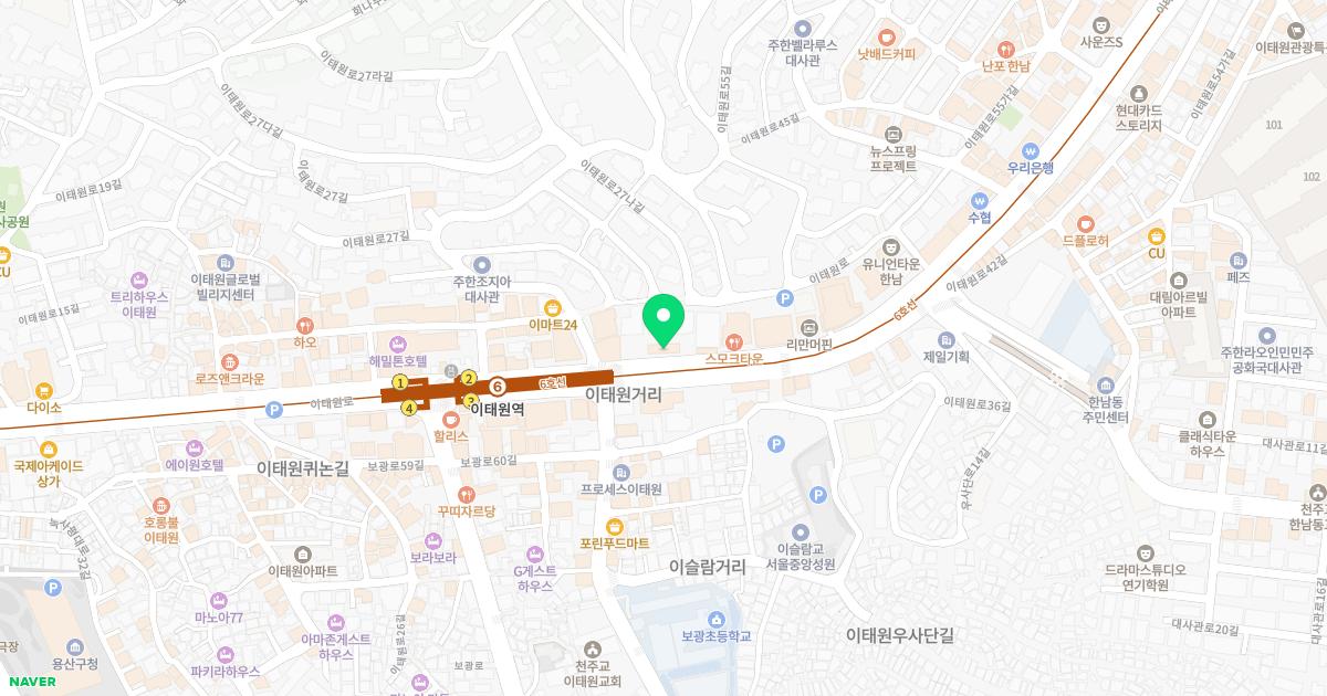 에버피부과의원