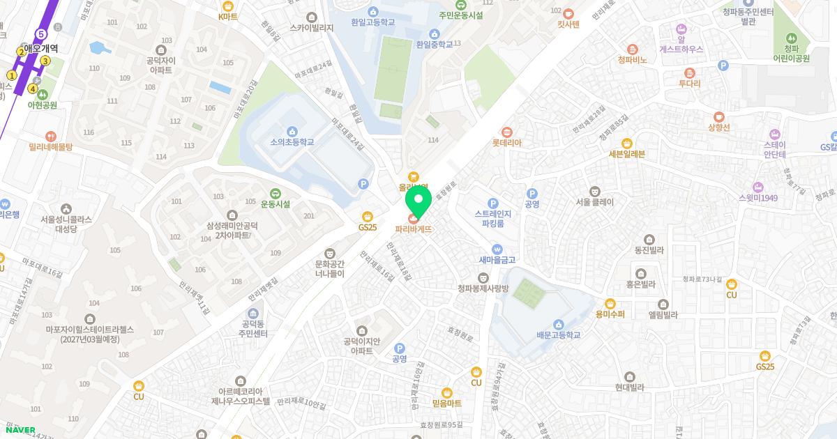 연세이비인후과의원