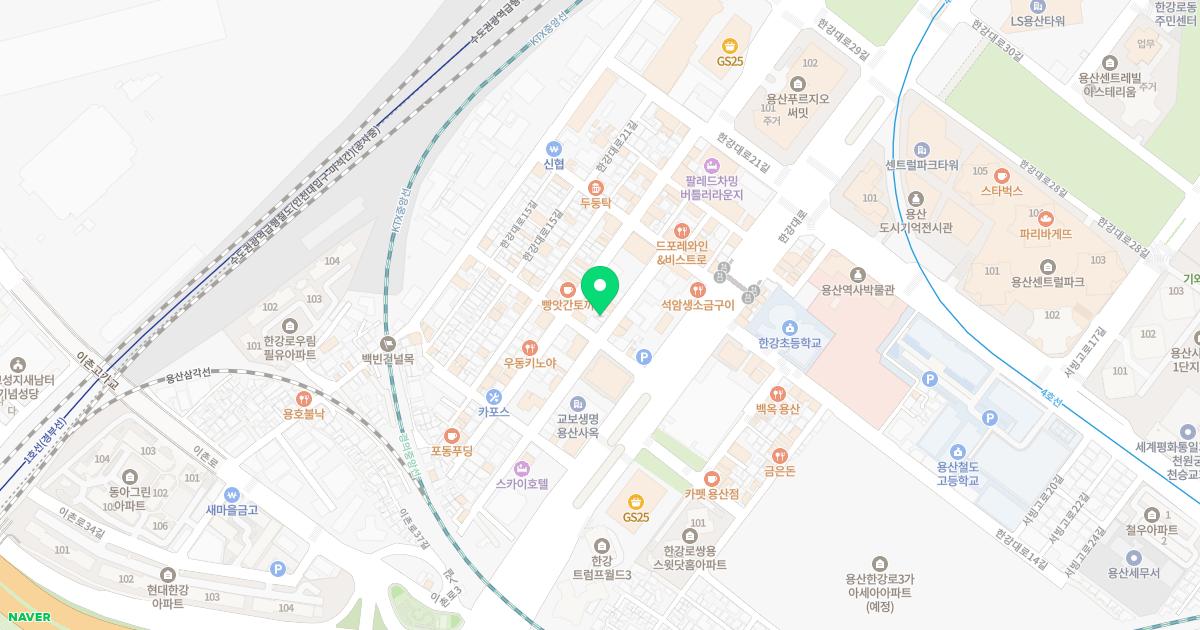 연세중앙내과의원