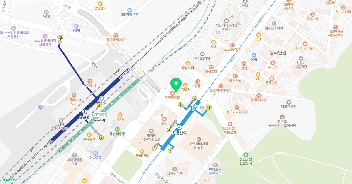 용산정형외과의원