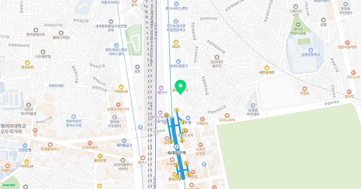 우태하한승경피부과의원