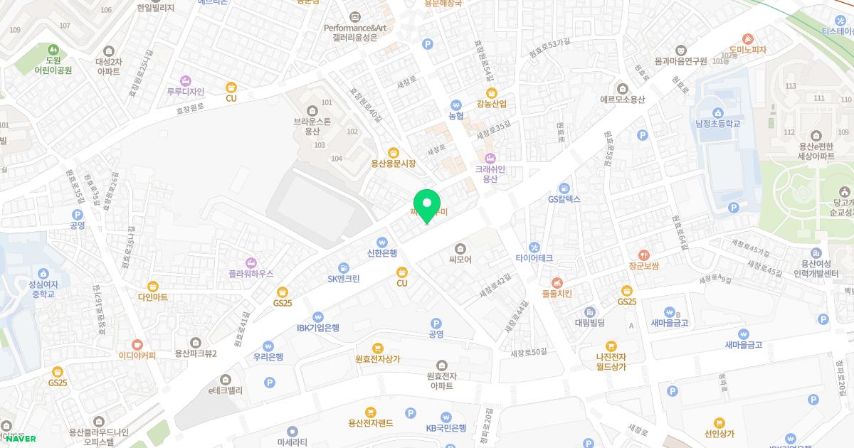 원효산부인과의원