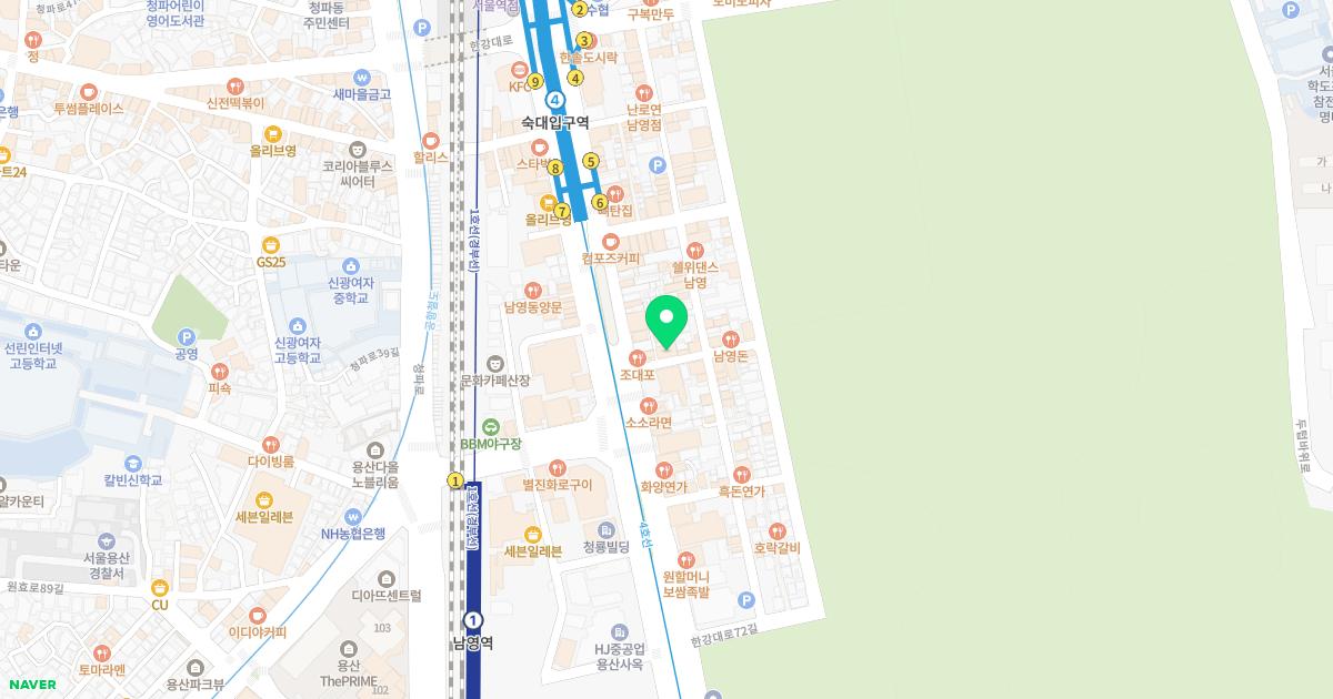 유명숙산부인과의원