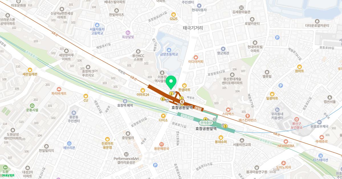 은정형외과의원