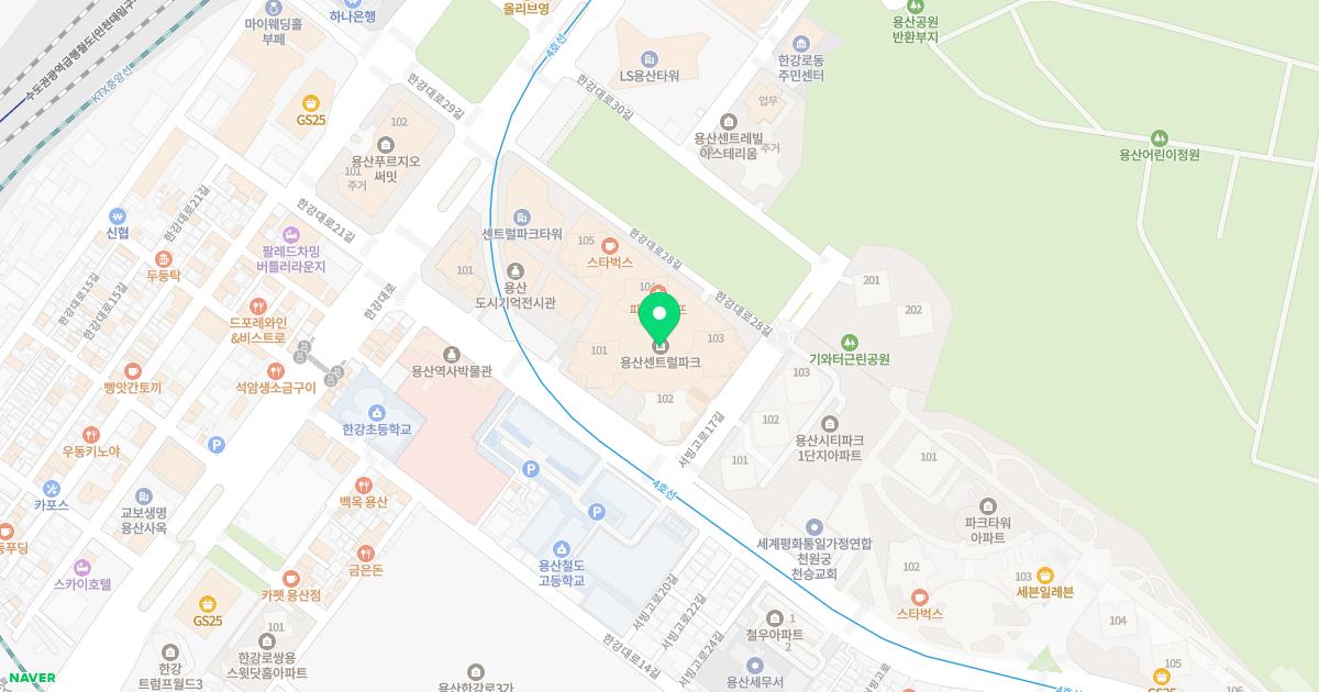 이레피부과의원