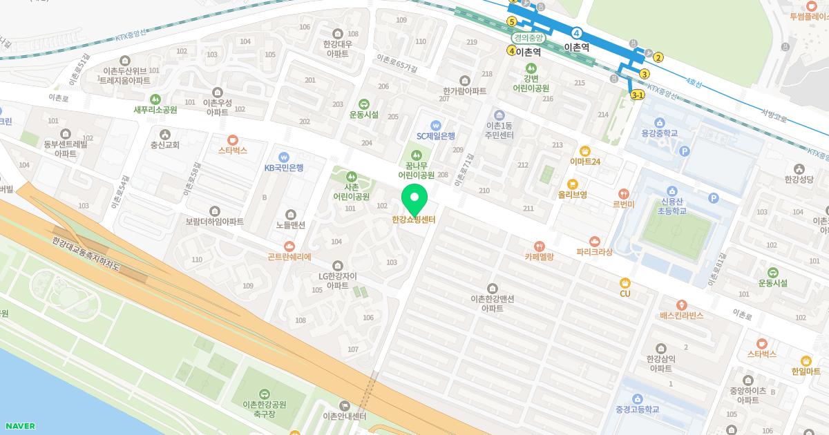 이촌이비인후과의원